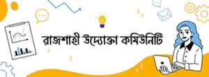 Brand 4